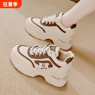 蜘蛛王老爹鞋女款2026新款春秋季小个子显高显瘦休闲内增高女鞋