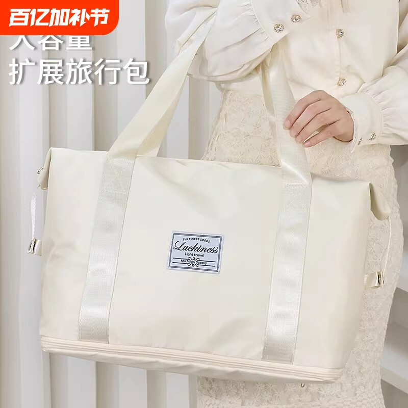 被子收纳袋超大容量搬家打包袋旅行包行李袋棉被衣服衣物整理包