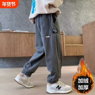 男童加绒裤子2026新款儿童加绒休闲工装裤男孩秋冬帅气长裤