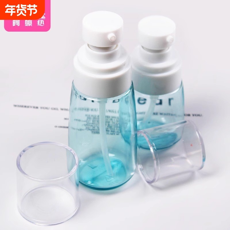 分装瓶/乳液瓶A1pf0-按压瓶旅行小样化妆品洗手液透明护肤瓶易