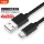 Старомодный трапециевидный интерфейсный кабель Micro USB для передачи данных по кабелю быстрой зарядки мобильного телефона Android мощностью 18 Вт, подходящий для мониторинга клавиатуры Huawei Xiaomi, Bluetooth-гарнитуры, небольшого вентилятора и т.д. Длина настольной лампы составляет 3 метра mini 0