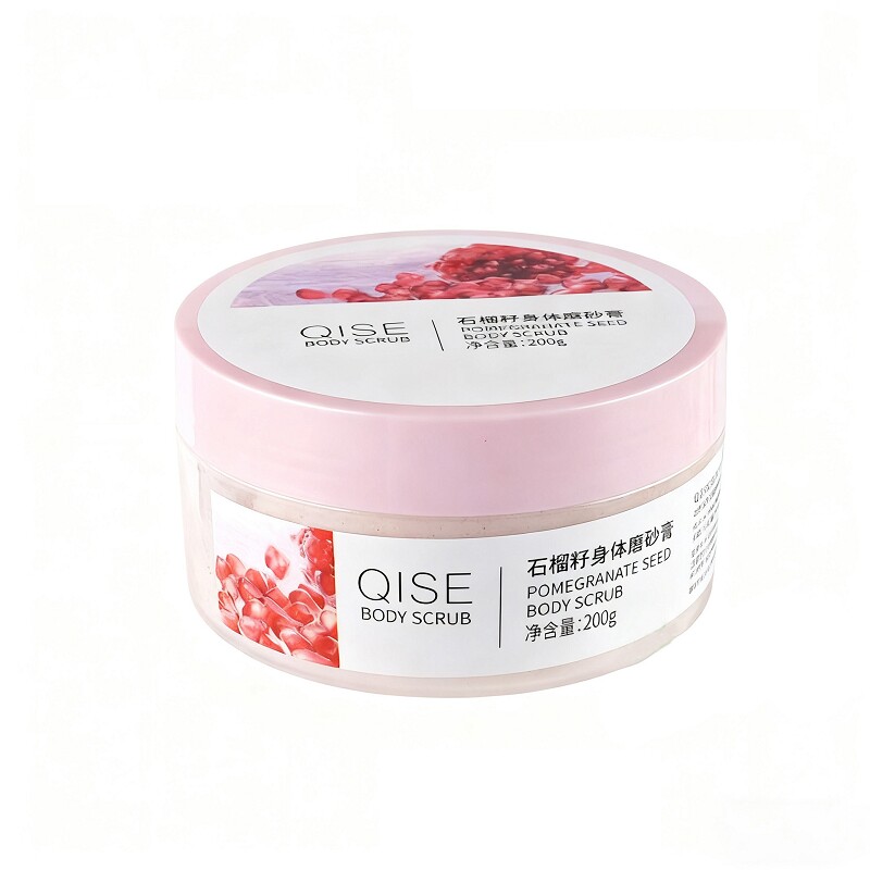 石榴籽身体磨砂膏去角质去鸡皮保湿200g*1