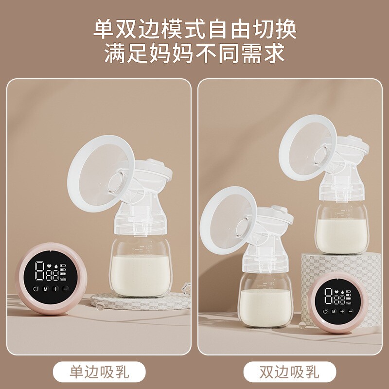 双边电动吸奶器产后挤母乳全自动吸力大静音舒适吸乳器手动按摩