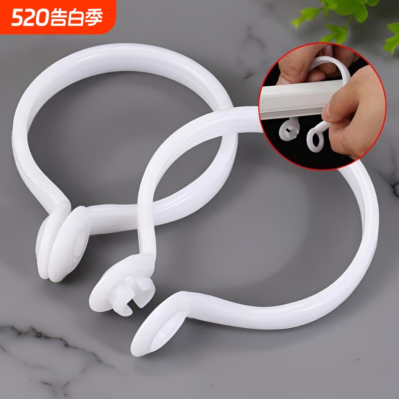 窗帘圈罗马圈活口窗帘杆挂环开口环挂扣吊环挂钩浴帘环圆环扣活扣