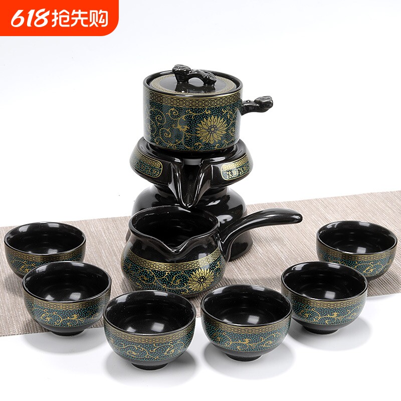陶瓷懒人石磨自动茶具套装家用防烫茶杯办公室泡茶器整套功夫茶