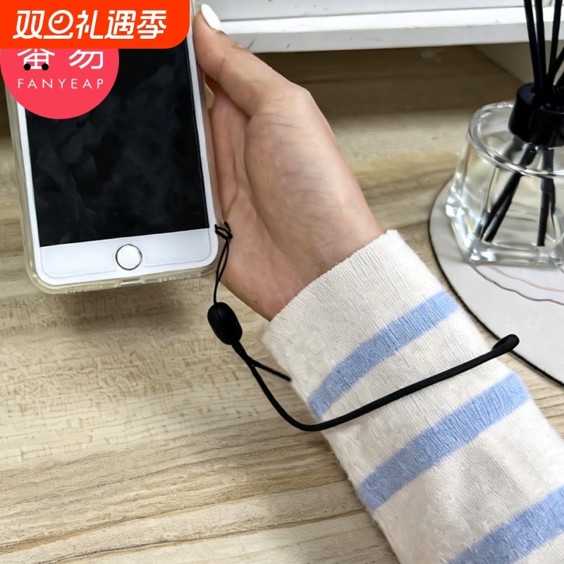 手机挂绳D1vl001-手机壳挂绳手腕防丢绳小风扇挂件硅胶挂绳防摔