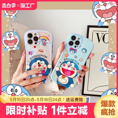 适用opporeno11手机壳vivos18/s16/s15软y52s/保护reno9/8/7可爱a56/k9/a96/a92/a93女小蛮腰ins风米奇活力版