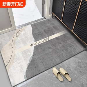 简约进门地垫入户门防滑脚垫玄关耐脏垫子免洗地毯轻奢高级可裁剪