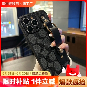 适用华为p60art手机壳p50e手腕带p30lite支架p10plus防摔p9时尚mate60pro简约mate40pro小众mate20创意mate10