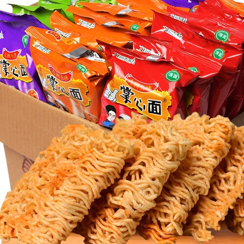 九洲五味干吃方便面火鸡面网红小吃批发零食礼包好吃的休闲清真