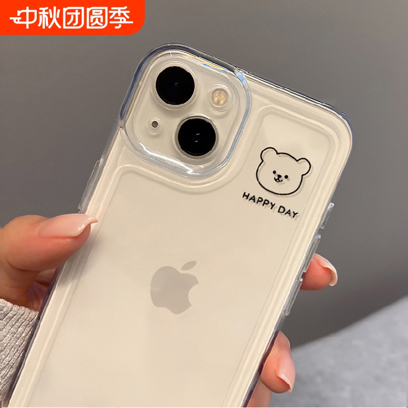 适用于苹果手机壳卡通简约