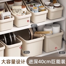 厨房橱柜收纳盒带滑轮冰箱桌面厨具盖子整理架子上杂物置物收纳筐