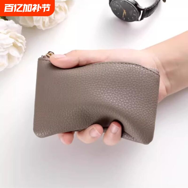 新款零钱包女士小巧妈妈小钱包拉链卡包钥匙硬币轻薄学生证件收纳