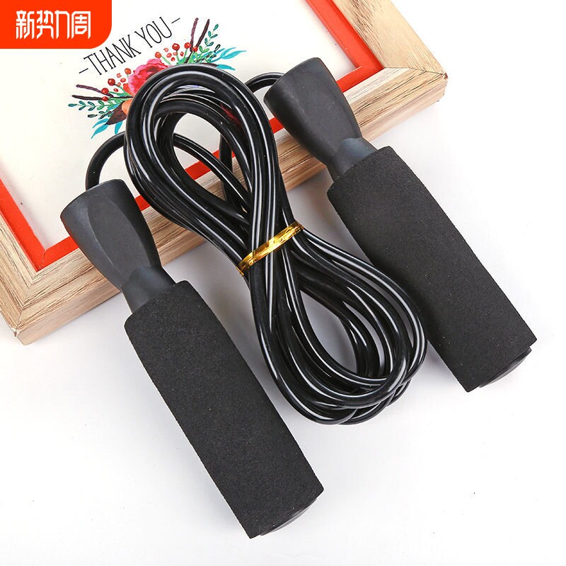 电子跳绳儿童减肥学生计数器成人健身运动考试用绳钢丝负重专业绳