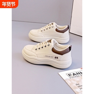 啄木鸟2025年秋季新款厚底小白鞋女百搭板鞋系带时尚休闲鞋潮鞋运