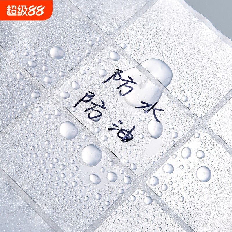 防水標簽承毓防水防油不易撕爛