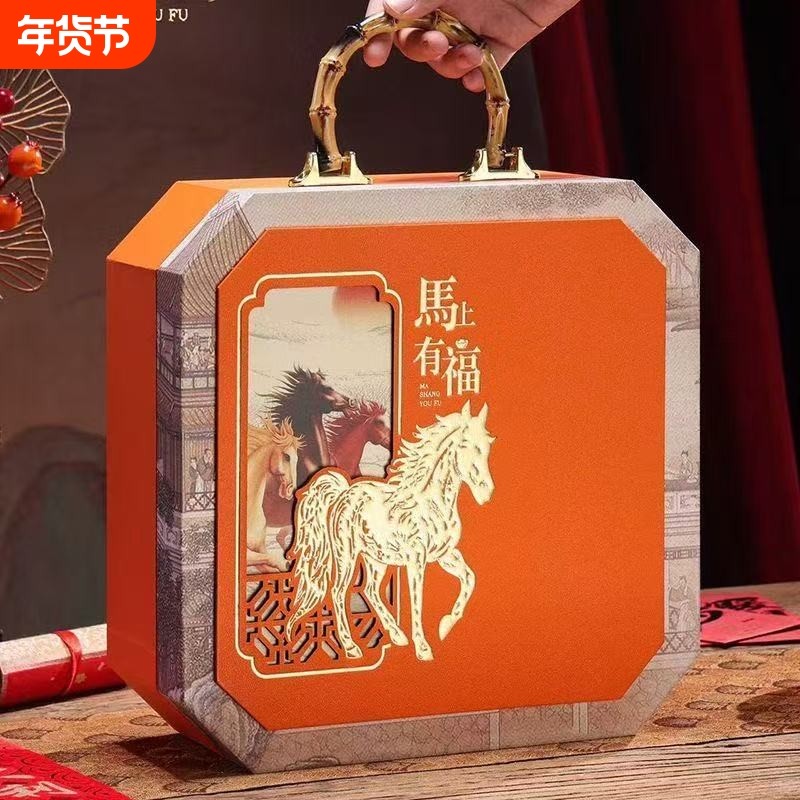 2026马年礼盒正宗碧螺春新茶茶叶年货过节送礼高档礼盒装,茶,碧螺春,淘宝优惠券,粉丝福利购,淘宝优惠卷