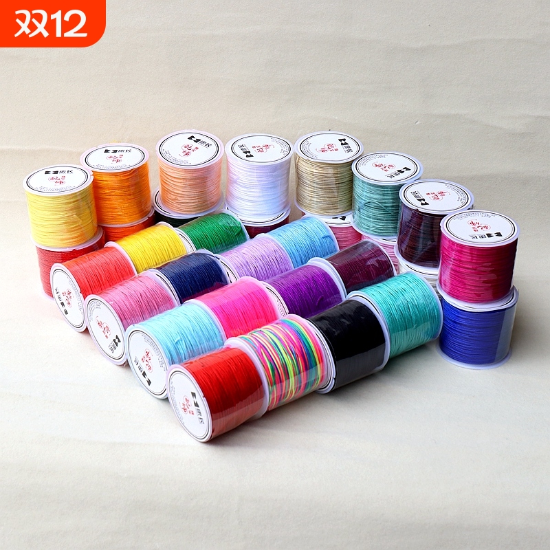 编织手绳加密72号玉线手工编织绳