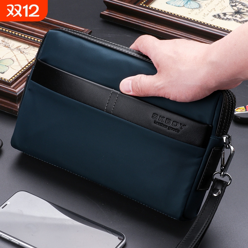 德国品牌男士牛津布大容量手拿包 黑色蓝色可选欧美时尚手挽