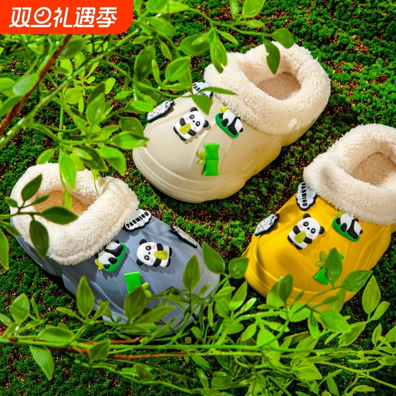 儿童棉拖鞋可拆卸男女童冬季保暖防滑防水室内家居外穿毛拖鞋