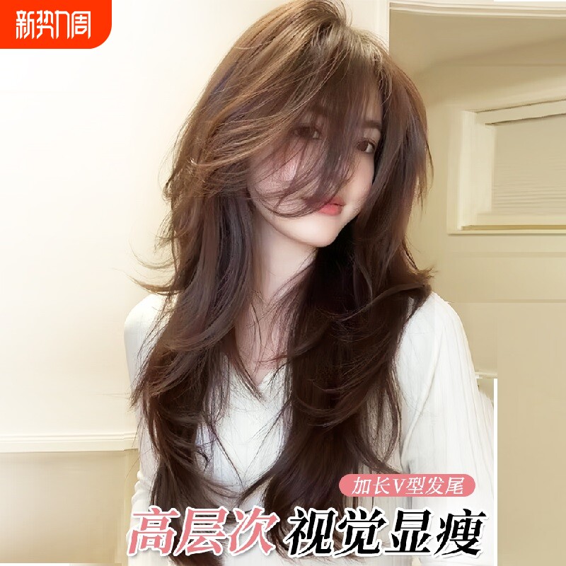 不用戴发网假发女片头顶补发全头套层次人鱼长卷无痕增发量仿真发
