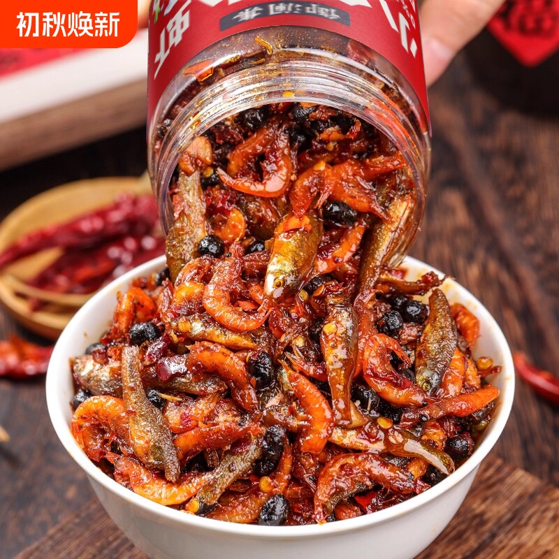 湖南特产下饭菜开胃菜小鱼小虾零食农家柴火鱼仔拌饭虾酱下酒瓶装
