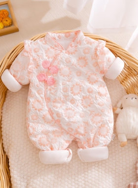 贝肽斯款婴儿夹棉连体衣秋冬季女宝宝中国风哈衣爬服衣服棉衣中式