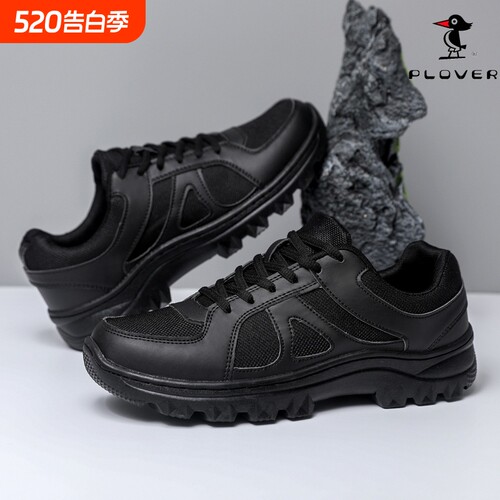 新式作训体能登山跑步鞋