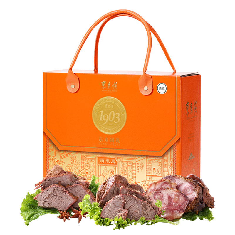 东来顺清真熟食礼盒即食下酒菜五香牛肉老北京特产回民香辣牛头肉