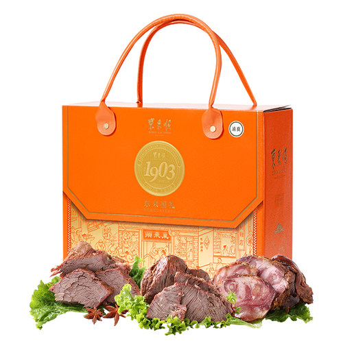 东来顺东来福礼熟食礼盒1600g