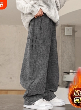 男童加绒裤子冬款新款男中大儿童装秋季运动直筒宽松阔腿裤THH455