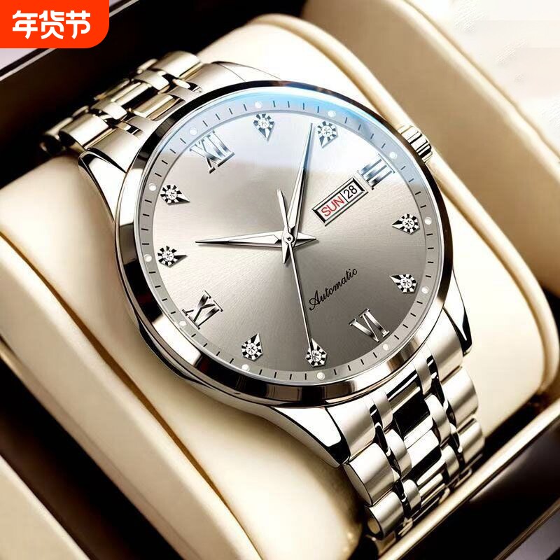 全自动男表手表男款机械风全自动防水数字双日历防水腕表男高级感