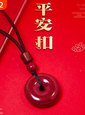 正品朱砂工厂直发一件也是批发价