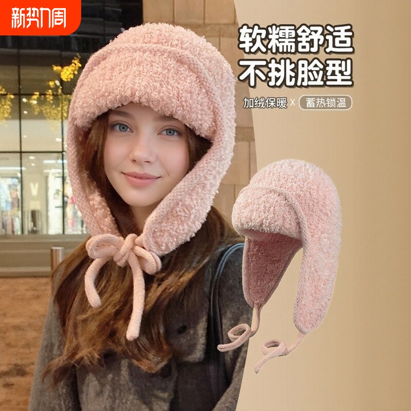 冬季女士毛线帽大头围保暖针织帽子雷锋帽粉色防风紫色红色白色