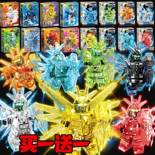 中国积木飞天铠甲高达战士人仔配武器盲盒可合体机甲拼装兼容乐高