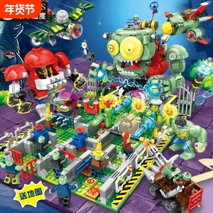 兼容乐高积木男益智拼装植物大战僵尸幻影忍者高难度玩具鬼屋机甲