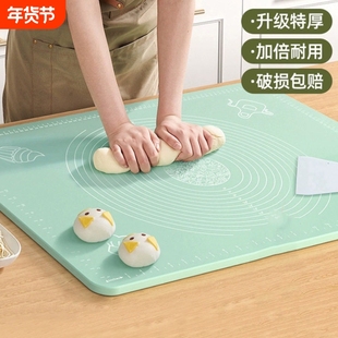硅胶揉面垫食品级烘焙垫子加厚家用和面不沾案板擀面杖家用三件套
