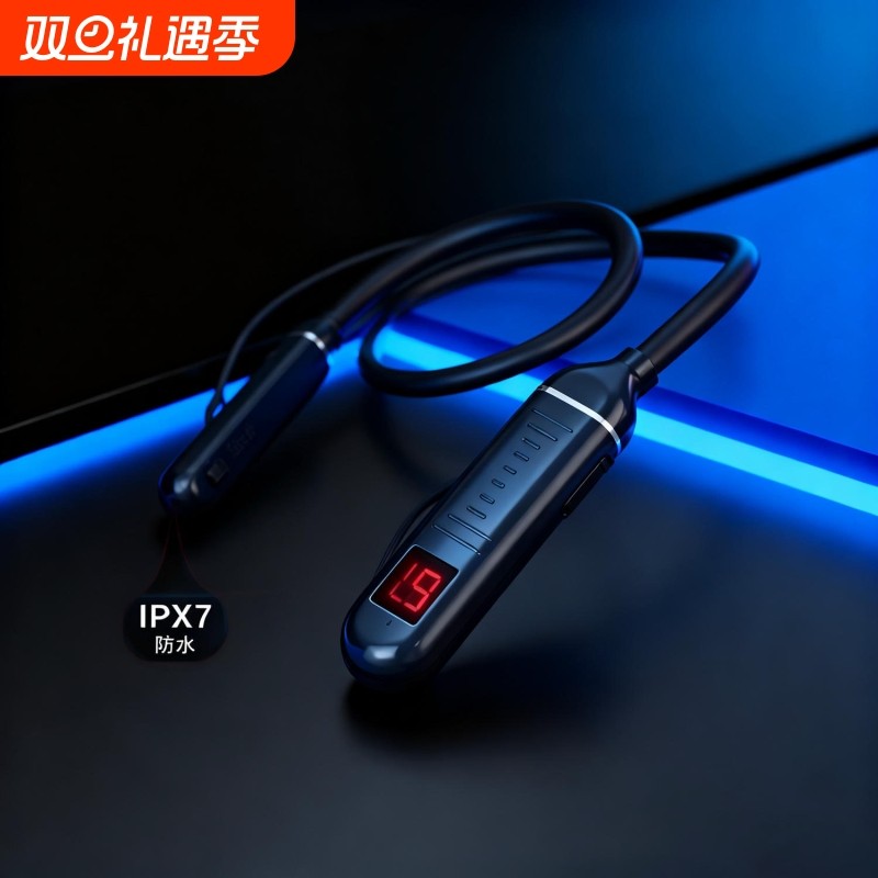 真无线蓝牙耳机2025新款运动降噪入耳式男女生长续航大电量