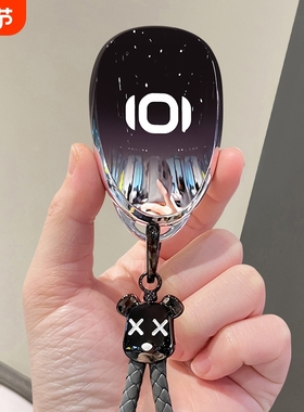 长安启源Q07钥匙套A06保护外壳A07汽车包Q05用品扣新男女25/26款