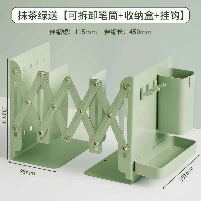 可伸缩书立架学生韩版简图片