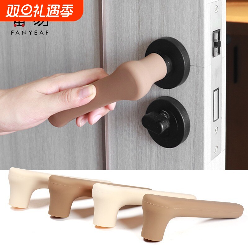 门把套A1vq0-护套手柄防撞保护家用宿舍防静电拉手螺旋款