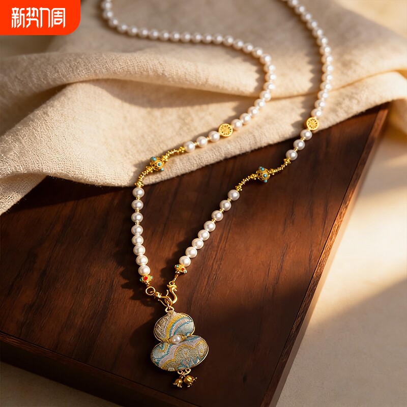 蓝色宋锦新中式葫芦项链穿搭配饰国风珍珠女长款品质饰品非遗毛衣