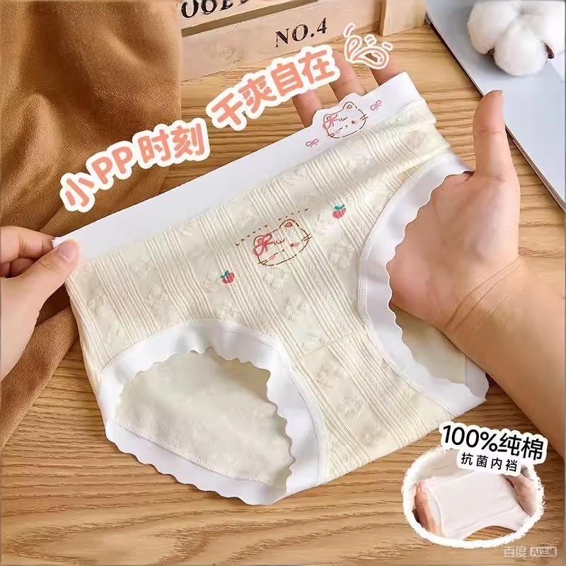 女童婴儿棉内裤三角短裤儿童女孩女宝宝中大童不夹屁屁家居裤