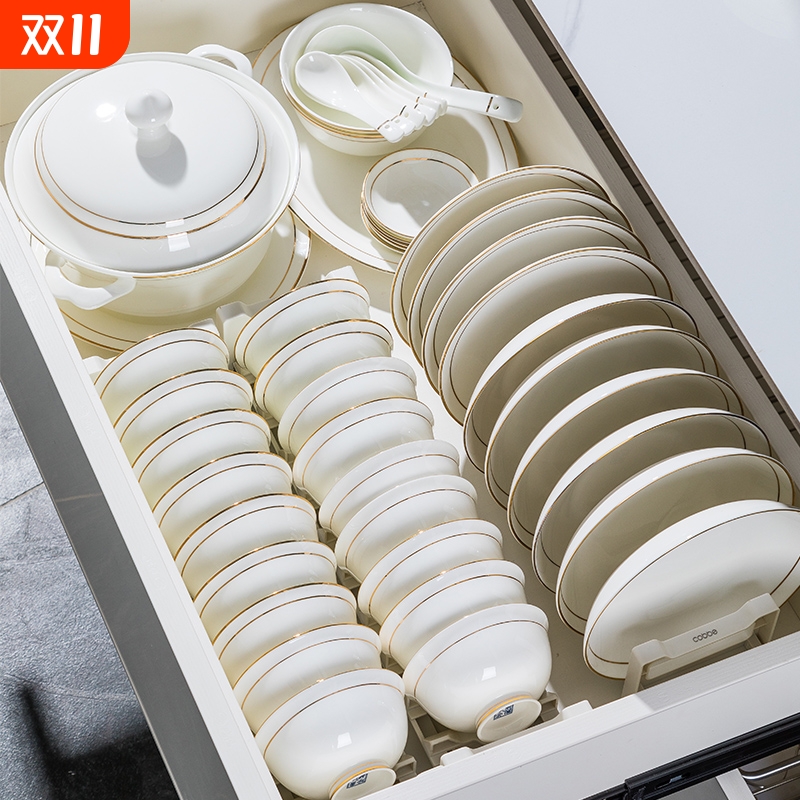 碗家用陶瓷骨瓷餐具套装