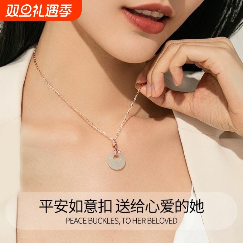 s925玉髓平安扣纯银项链女小蛮腰如意吊坠中国风国潮锁骨链送女友