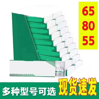 烟卷嘴过滤烟嘴空心过滤器80/65/55粗中细三用重复二次mm胶管家用