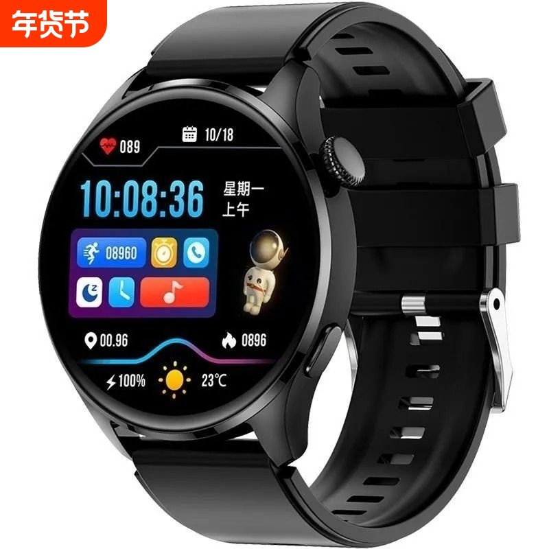 正品适用Huawei华为鸿蒙手机智能手表男GT6心率血压可接打电