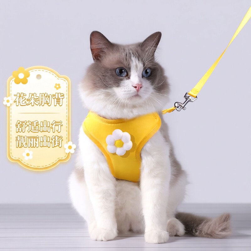 猫咪防挣脱背心牵引绳|830人收藏图片