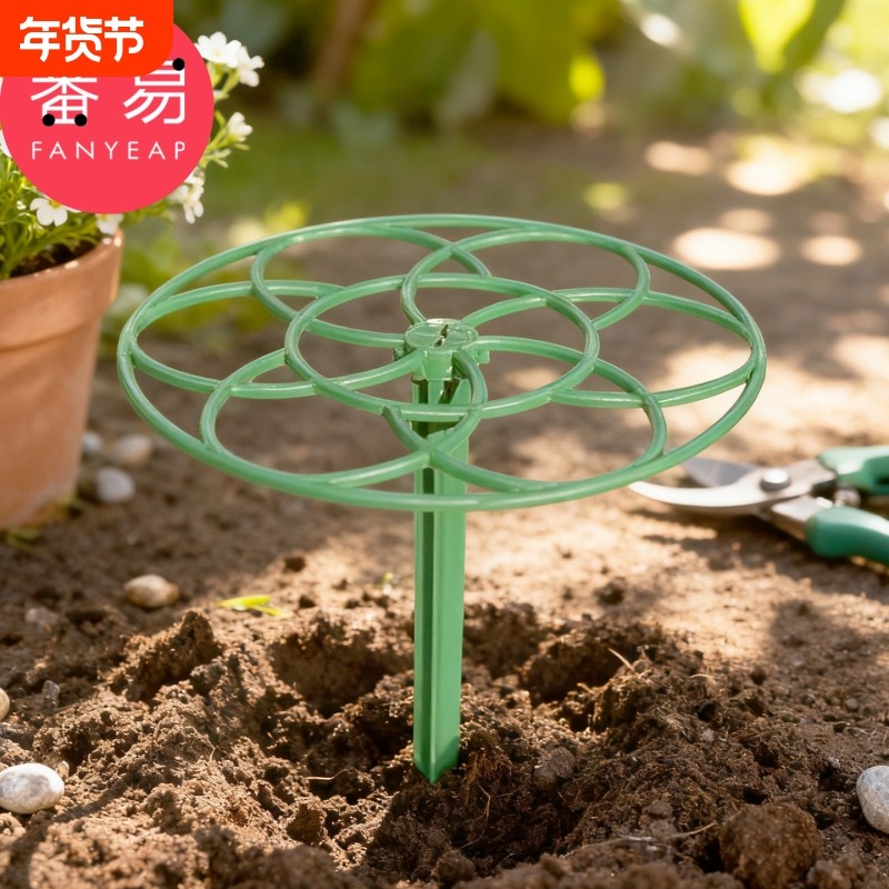 植物支架/太阳花A1vo001-棒棒糖单层支撑架植物造型爬藤固定架,鲜花速递/花卉仿真/绿植园艺,花架,淘宝优惠券,粉丝福利购,淘宝优惠卷