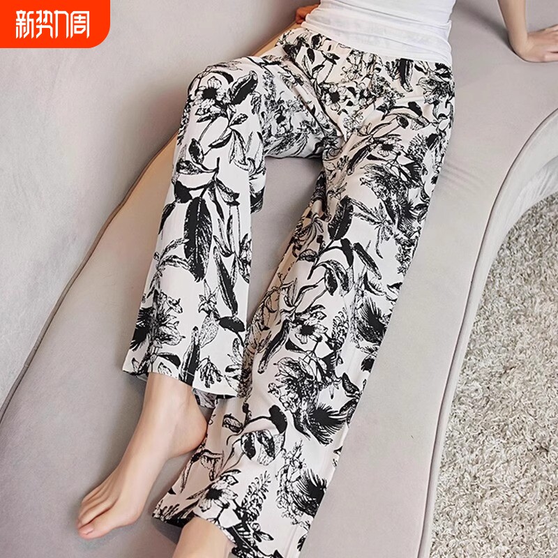 夏季女薄款棉绸家居裤睡裤凉感百搭大码空调长裤水墨画外穿休闲